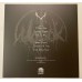 MOROK - In The Dungeons Of Mind  LP